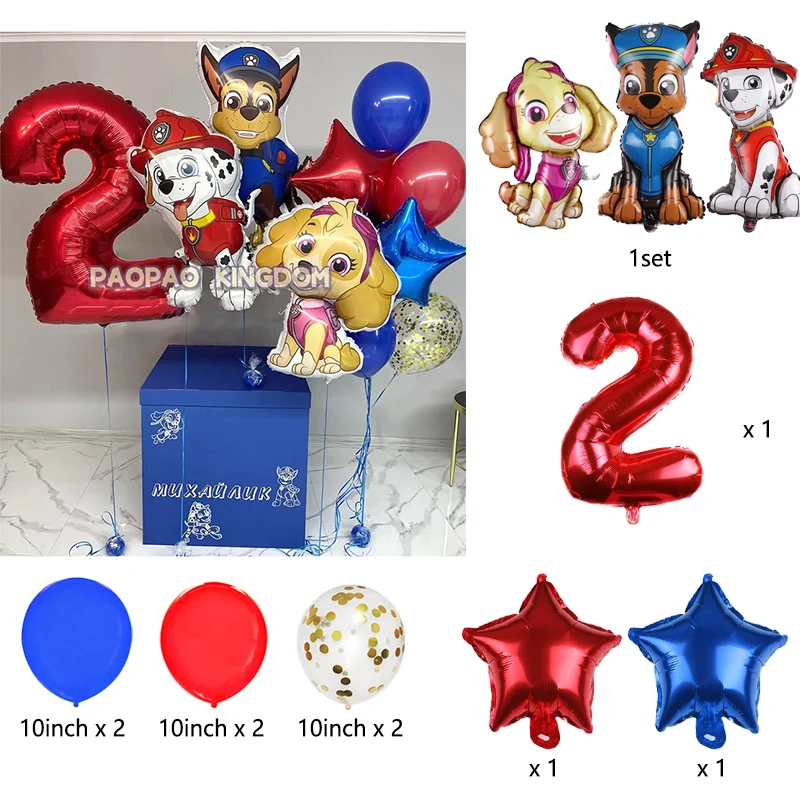 Фото Букет из розовых воздушных шаров PAW Patrol Skye, фольгированные и латексные шары, украшения для дня рождения девочек и детей №3