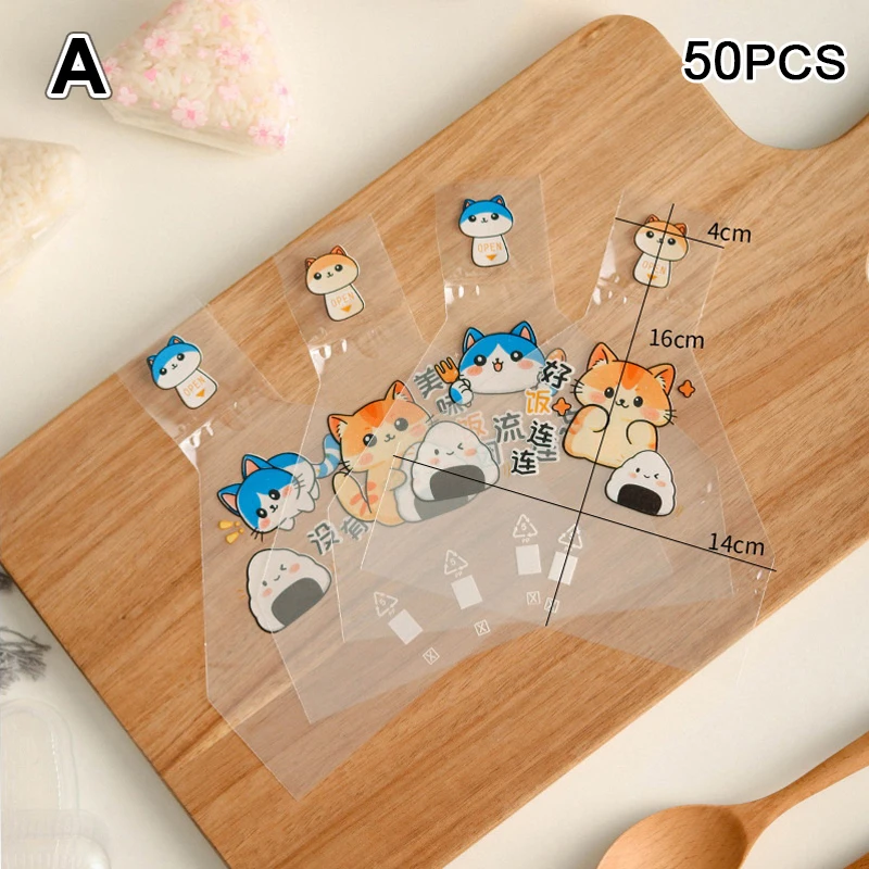 

Упаковка для суши WHPHous 50/100 шт.