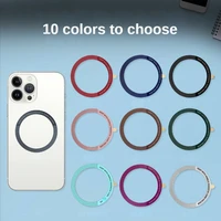 mobile phone magnetic bracket back sticker iron sheet magsafe wireless charger magnetic sheet accessories magnetic suction ring