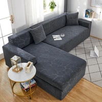 jacquard sofa chaise cover lounge corner sofa cover for living room stretch sofa slipcover furniture protector l shape need 2pc