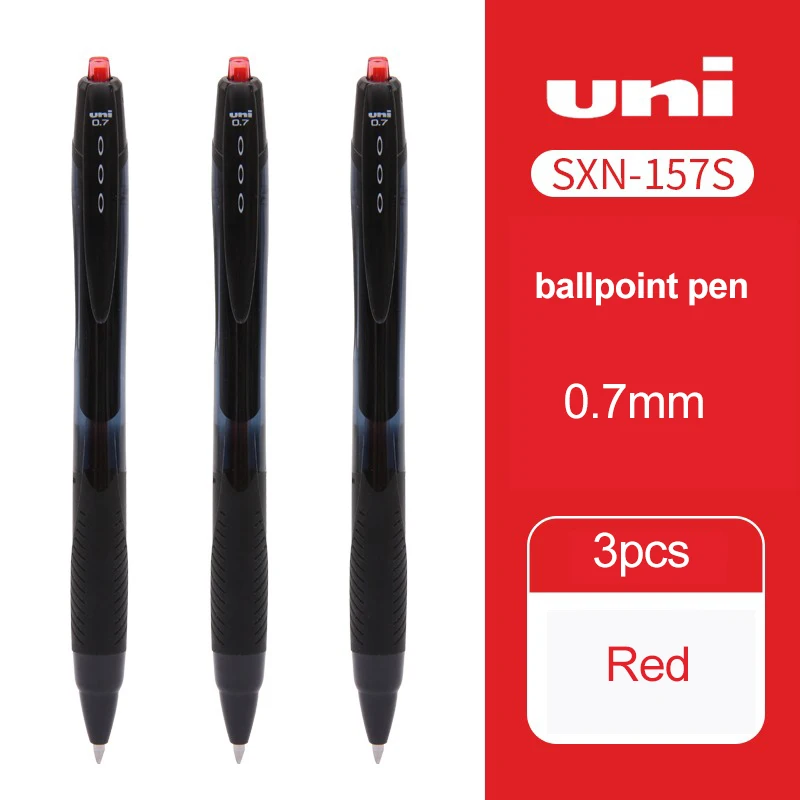 

Шариковая ручка Uni Jetstream SXN150/157S 0,5/0,7 мм
