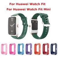 soft protective case for huawei watch fit mini smart watchband screen protector for huawei watch fit shockproof bumper case