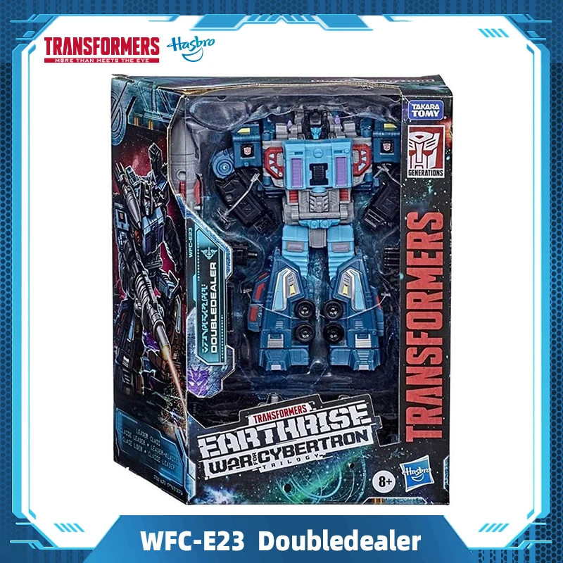 

Hasbro Transformers Generations War for Cybertron Earthrise Leader WFC-E23 Doubledealer Triple Changer Toys E8205