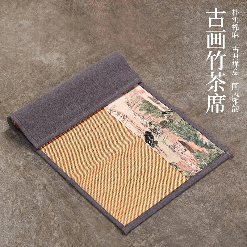 

Небольшой бамбуковый чайный коврик в китайском ретро-стиле, Бамбуковая ткань, античный бамбуковый коврик с рисунком, дзен настольная дорожка, чайная посуда, чайное полотенце