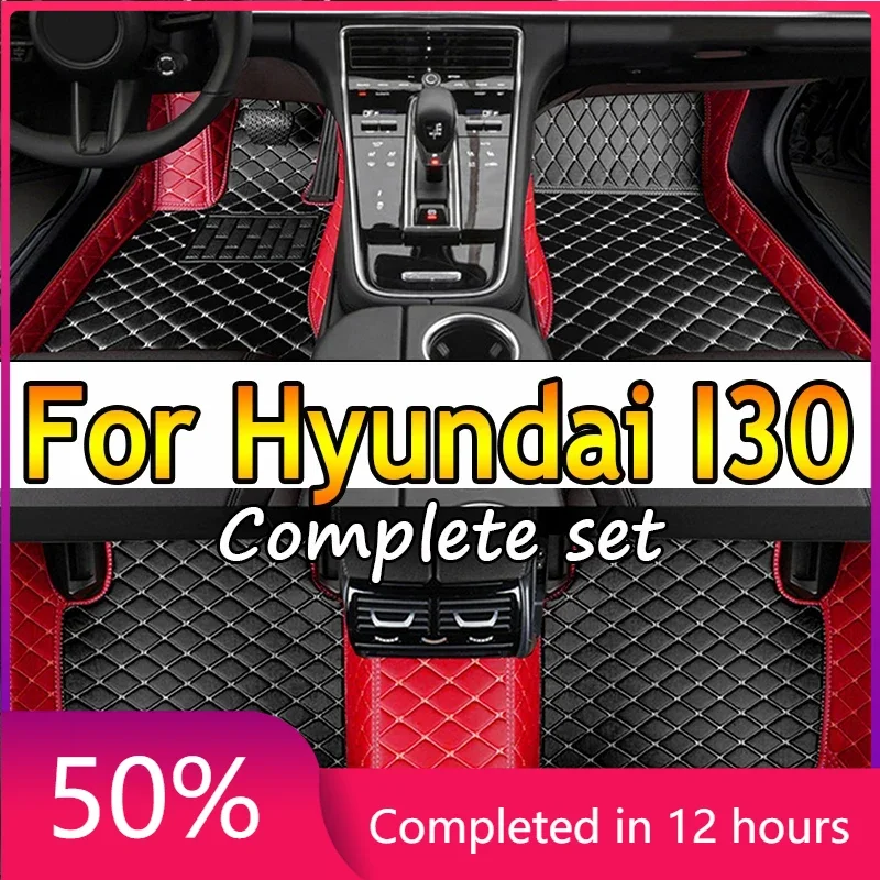 Автомобильные коврики для Hyundai I30 I30CW 2012 2011 2010 2009 стайлинга автомобильные