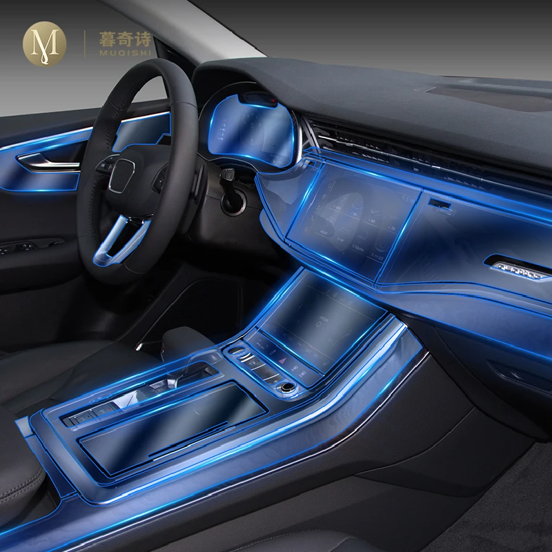 

Прозрачная центральная консоль для Audi Q7 Q8 2019-2022