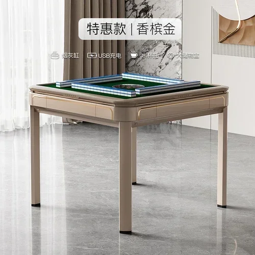 Автоматический бытовой обеденный стол для Маджонга двойное назначение