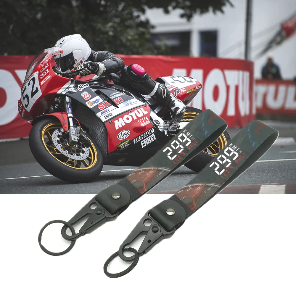 

Аксессуары для мотоциклов, брелок для ключей из нейлоновой ткани