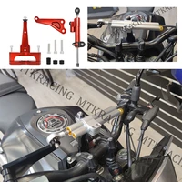 mtkracing shock absorber mount cb300 shock absorber bracket for steering stabilization for honda cb150r cb300r cb 300r 2018 2020