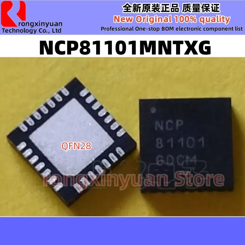 5 шт. NCP81101MNTXG NCP81101 81101 NCP81101BMNTXG NCP81101B 81101B NCP81101AMNTXG NCP81101A 81101A QFN28 Оригинальный Новый 100%