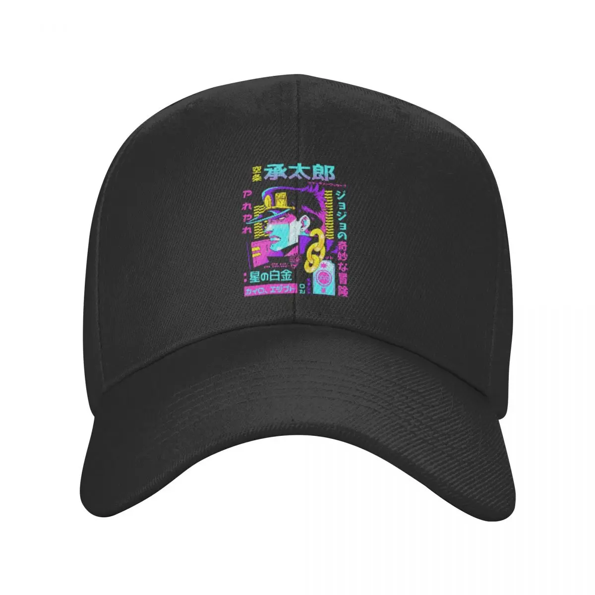 

New Jojo Bizarre Adventure Baseball Cap Adult Vaporwave Aesthetic Jotaro Kujo Manga Adjustable Dad Hat Men Women Snapback Caps