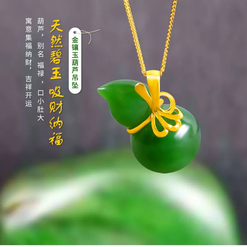 (Hetian) нефрита Нефритового зеленого цвета в форме тыквы кулон S925 пробы цвет