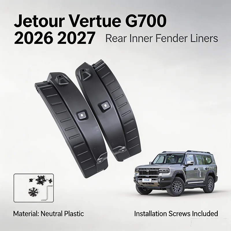 Фото Внутренние брызговики задних колес для Jetour Vertue G700 2026 2027, задние брызговики двери, защита колесных арок. №1