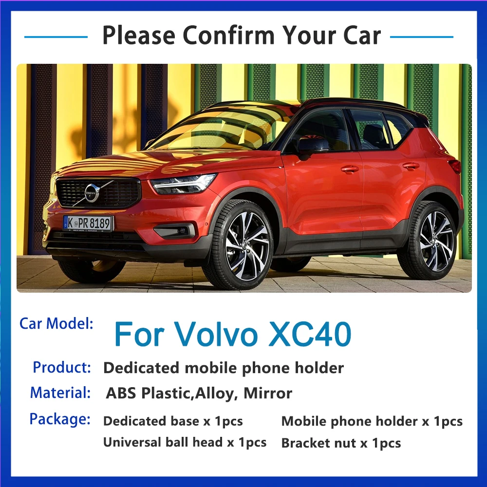 Автомобильный держатель для Volvo XC40 2017 2018 2019 2020 кронштейн беспроводной зарядки