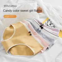 m xl cotton panties womens underwear girl lovely bow briefs pants plus size med waist seamless underpants sexy panties