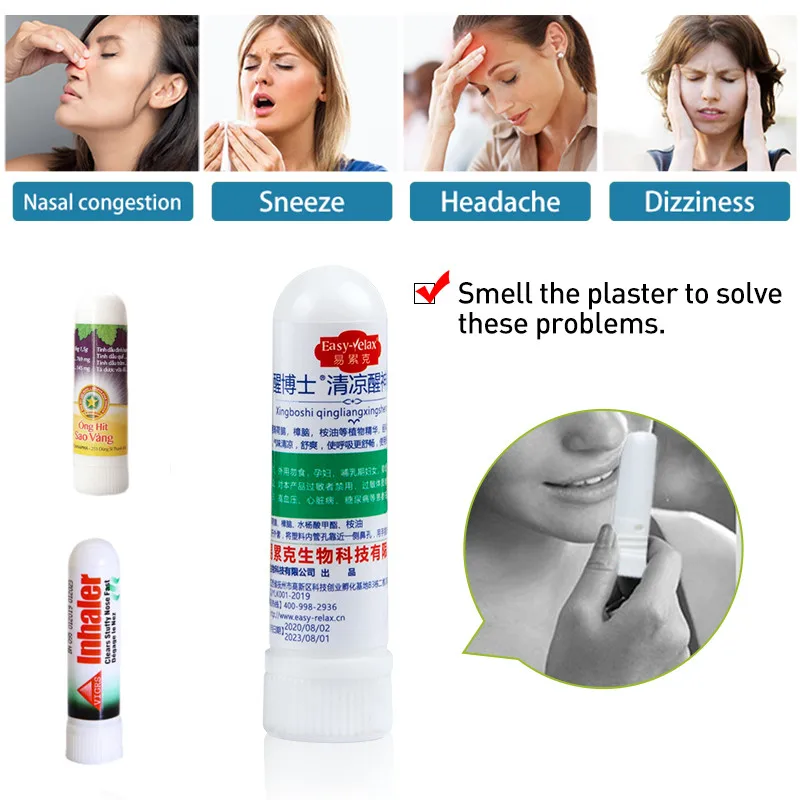 

Refresh Cool Unisex Runny Herbal Ointment Essential Oils Nasal Inhaler Rhinitis Mint Cream