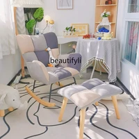 cxh lazy leisure chair nordic light luxury internet celebrity living room bedroom adult recliner single rocking chair
