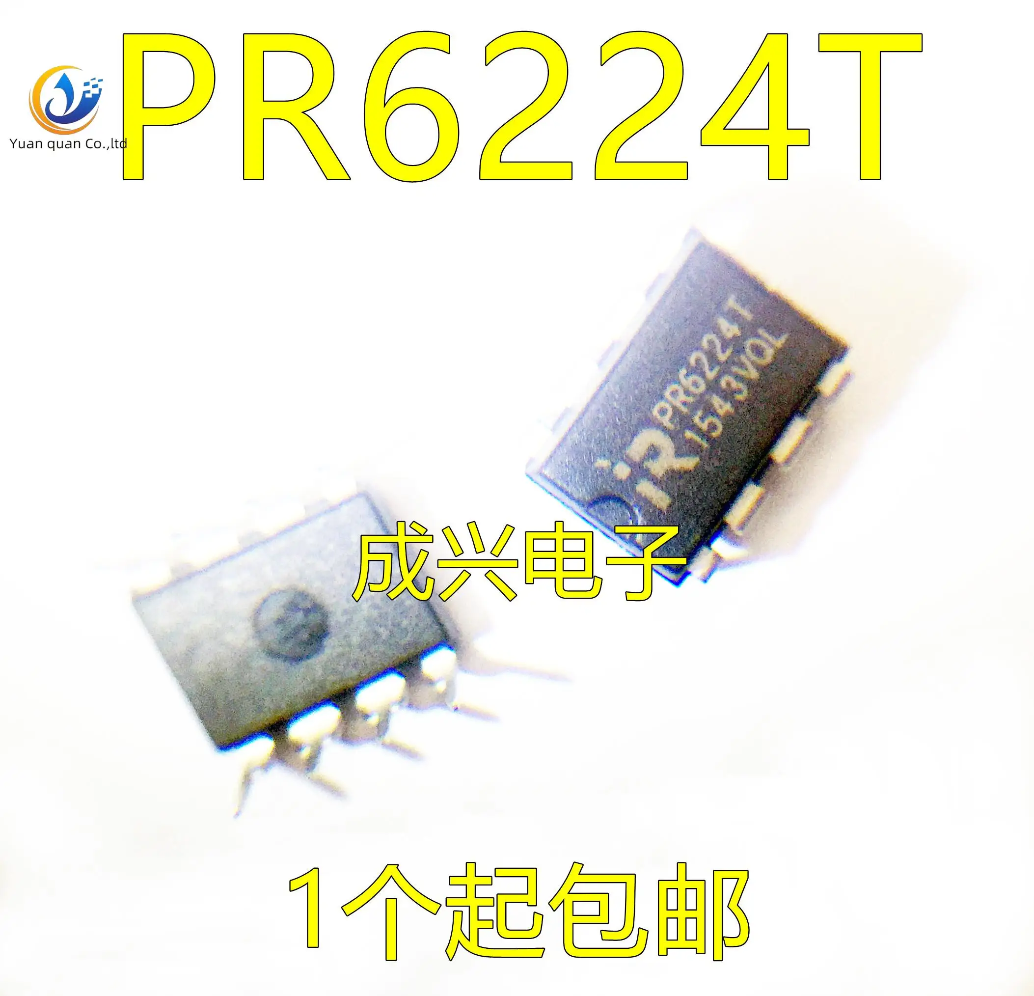 

30pcs original new PR6224 PR6224T DIP-8 pin power management chip