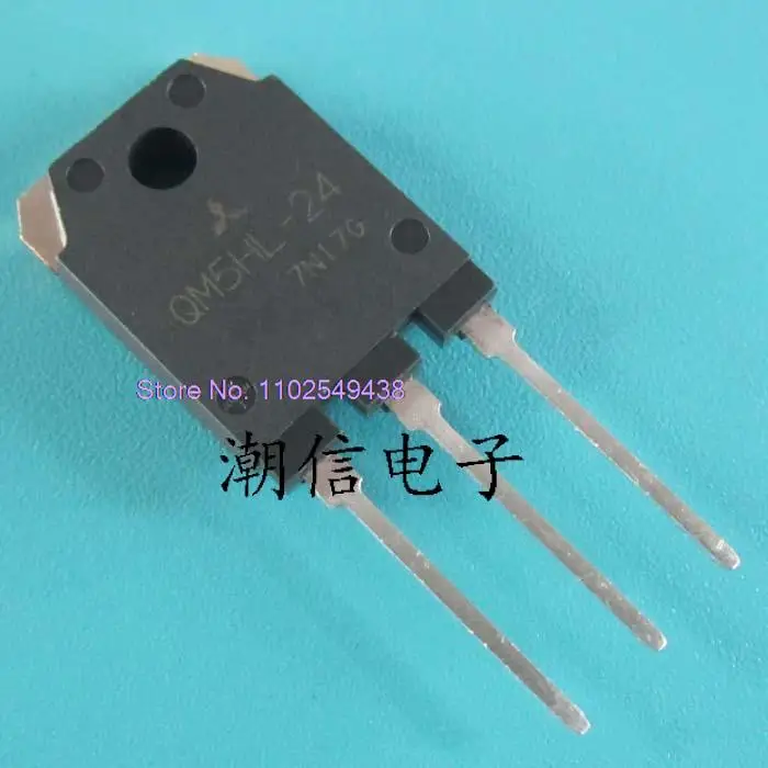 5 шт./лот QM5HL-24 5А 1200 В 100 Вт