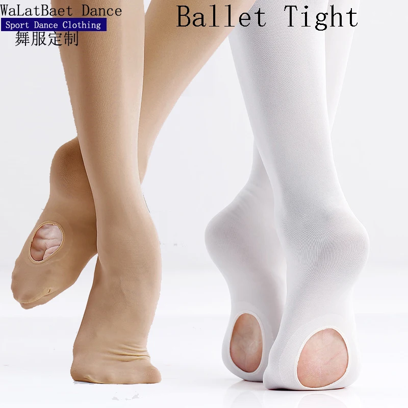 Балетные колготки для женщин и девочек 3 пары мягкие трико с переходом бесшовные