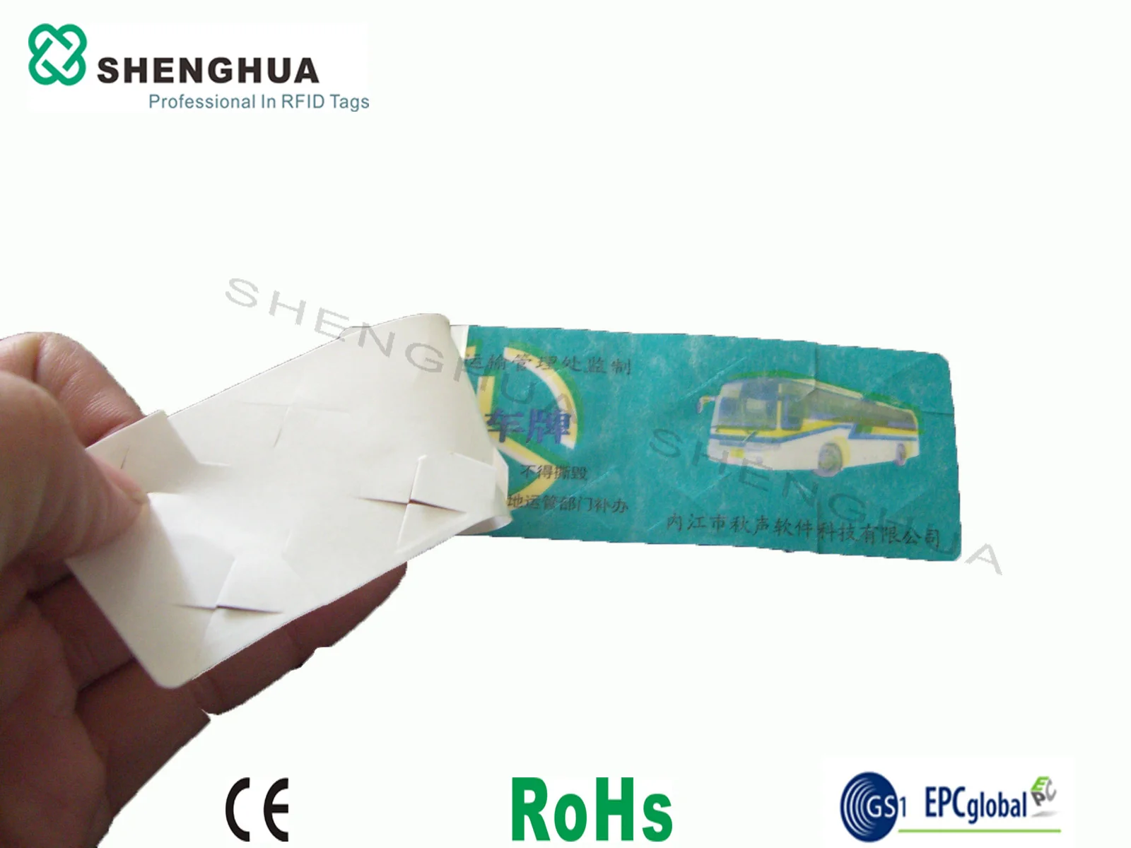 10 шт./лот RFID автомобильные ярлыки для лобового стекла термостойкие наклейки