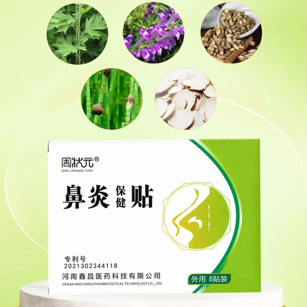 8 шт. пластырь от ринита синусит холодный носовой заложенность лечение аллергии
