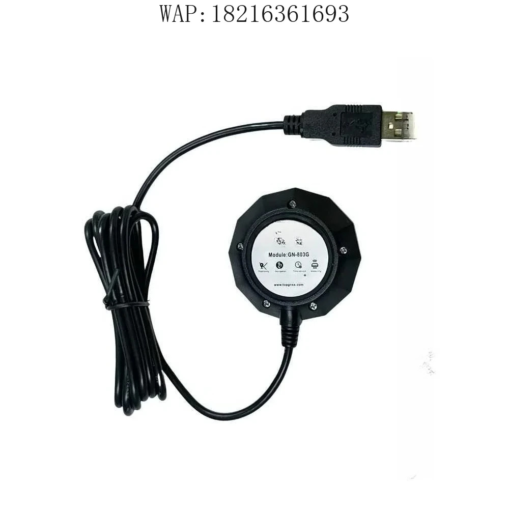 Фото USB-интерфейс водонепроницаемый IP67 трековая запись GN-803G новый приемник модуля GPS ГЛОНАСС №1