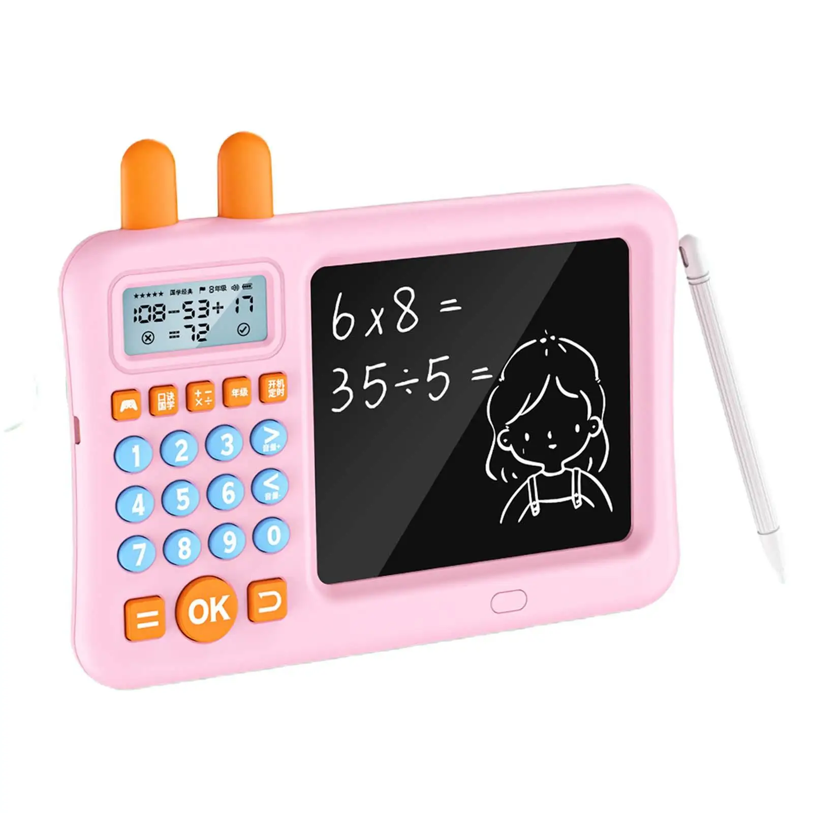 

Maths Teaching Calculator Mathematics Learning Aids Portable Electronic Math Game for Students Boys Girls Children Holiday Gifts