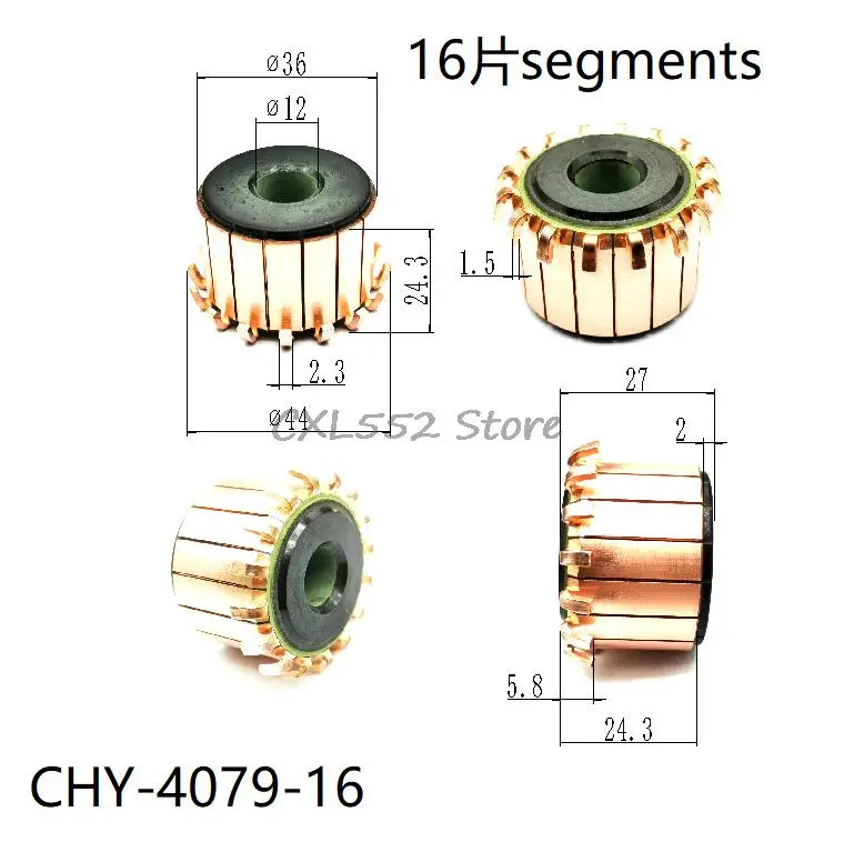 

5Pcs 12x24.3(27)x36mm 16P CHY-4079-16 Hook Type Copper Bars Electric Motor Commutator