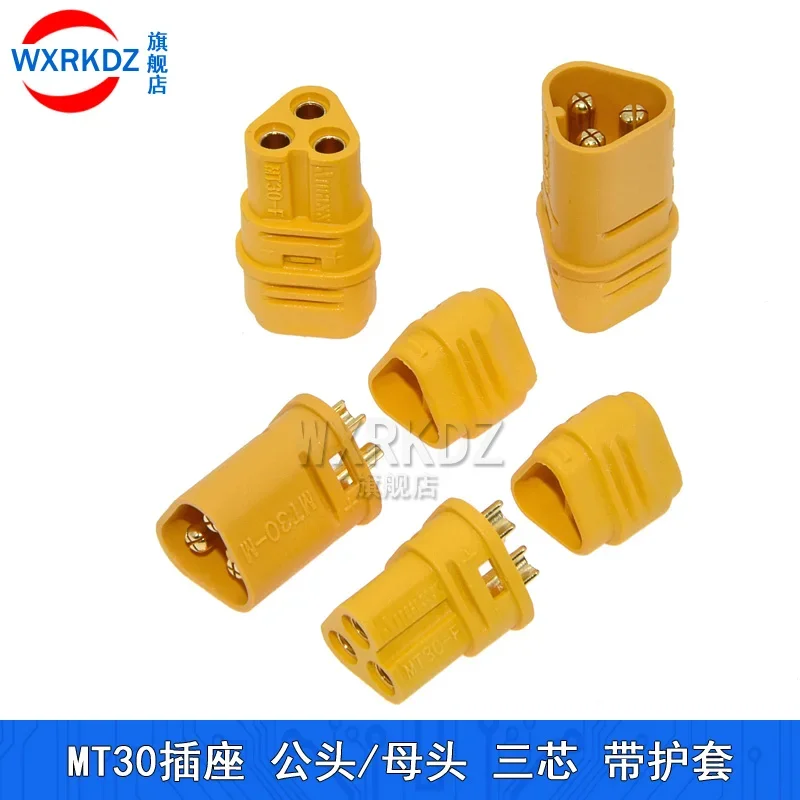 5 комплектов Amass MT30 авиационная модель разъем 3-контактный штекер и гнездо с