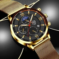 mens fashion sports watches luxury men stainless steel mesh belt quartz wristwatch men casual leather watch luminous clock
