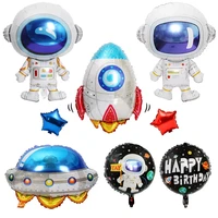 1pcs new big video game controller aluminum foil balloon giant rocket outer space party astronaut balloons boy inflate toy