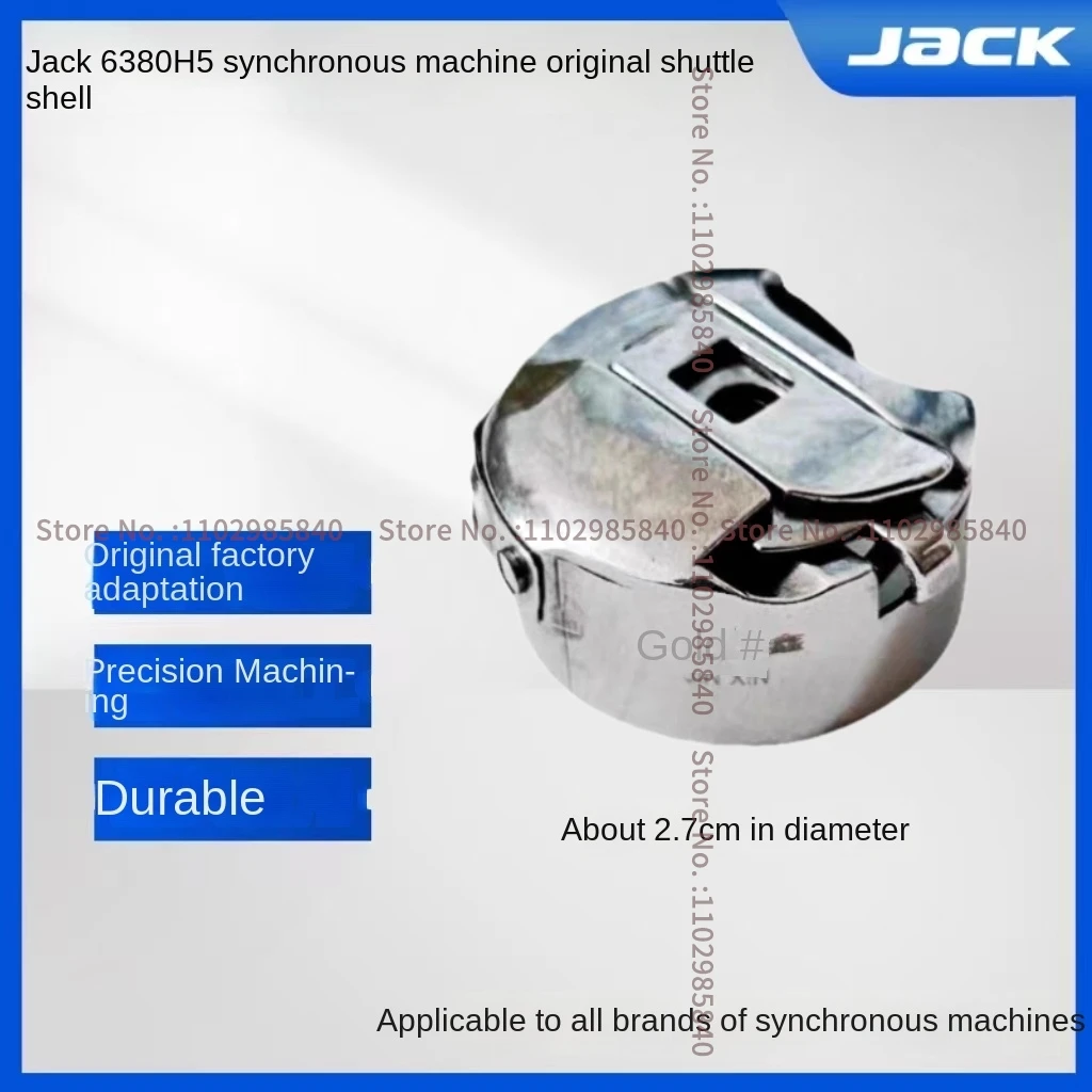 1 шт. чехол для шпульки с большой шрапнелью диаметром 2 7 см алюминиевый шпульный