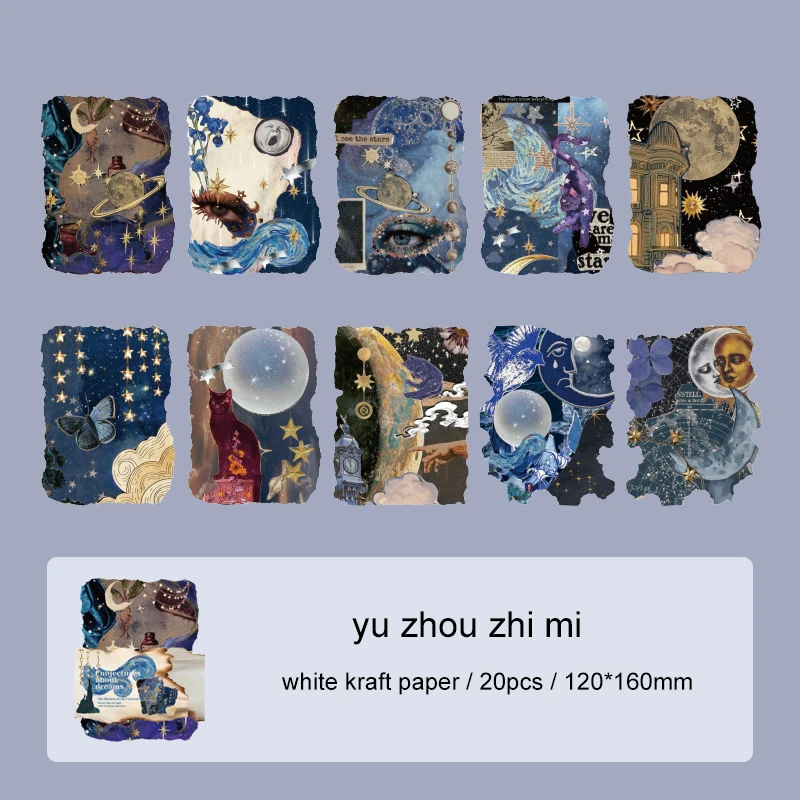 

Jianwu Sweet Dream Guessing Series блокнот