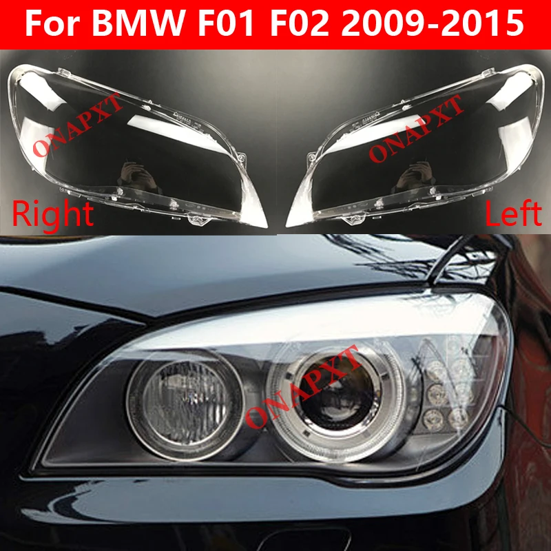 Чехол для автомобильной лампы BMW 7 Series F01 F02 730Li 740Li 750Li 760Li 2009-2015 стеклянный чехол