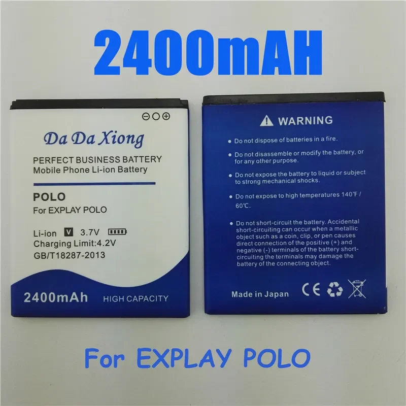 Новый Сменный аккумулятор Explay Polo на 2400 мАч для