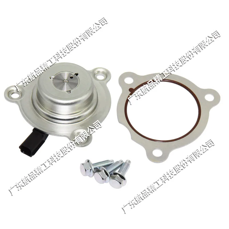 Подходит для Chevrolet GMC электромагнитный клапан коробки передач VVT управления