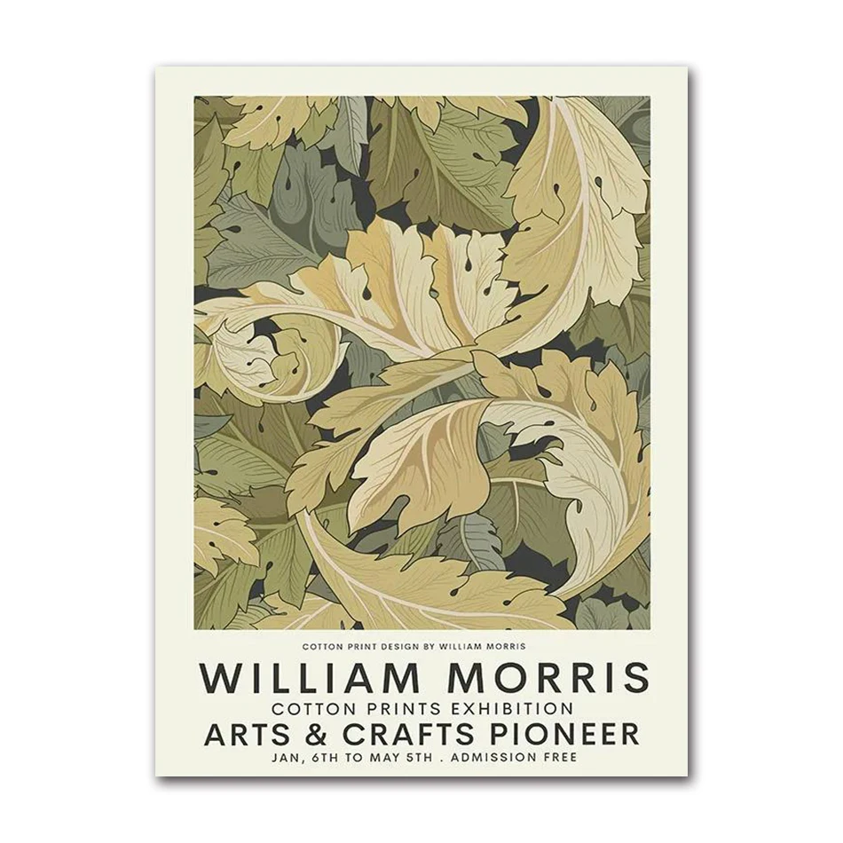 

Картина на холсте AliPaint классическая