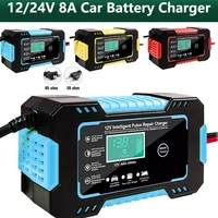 car battery charger 12v 6a intelligent fast charging pulse repair type full auto stop dual mode lead acid for motorcycle