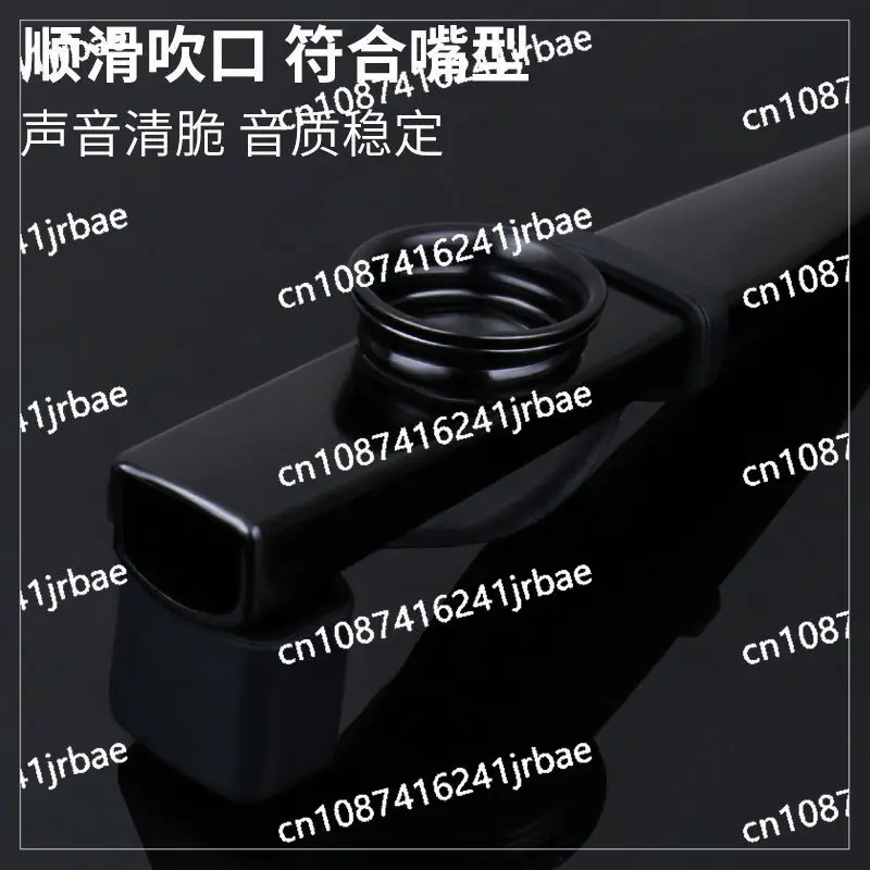 Профессиональный инструмент для начинающих флейта Kazu маленький и портативный