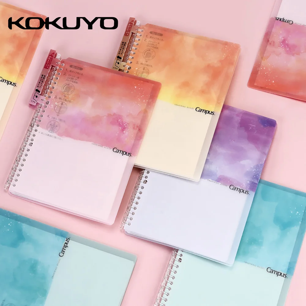 

Японский блокнот KOKUYO с акварельным градиентом для студентов с катушкой B5 может сменить основной канцелярский светильник книга с листьями