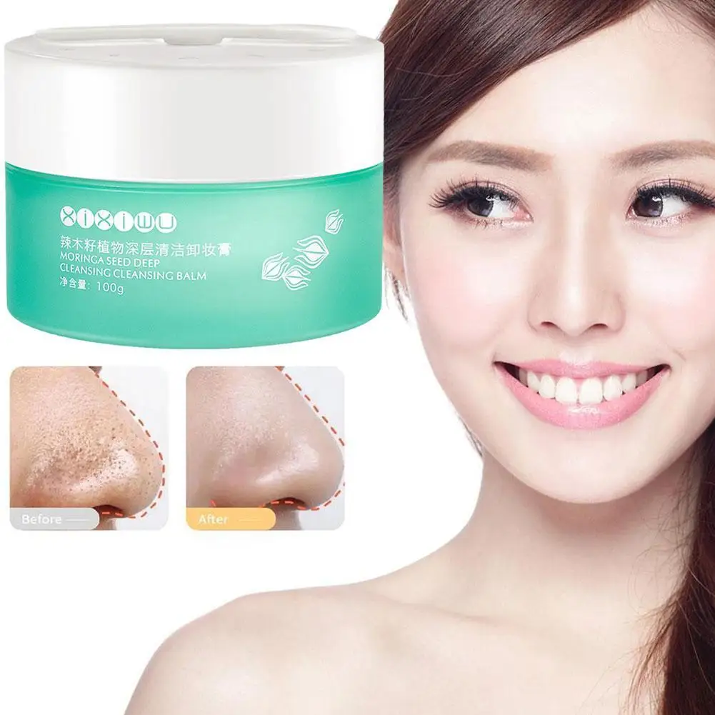 

Makeup Remover Cream Moringa Seed Plant Cleansing Blam Gentle No Stimulation Deep Cleansing Dissolve Facial Makeup Remover Cream