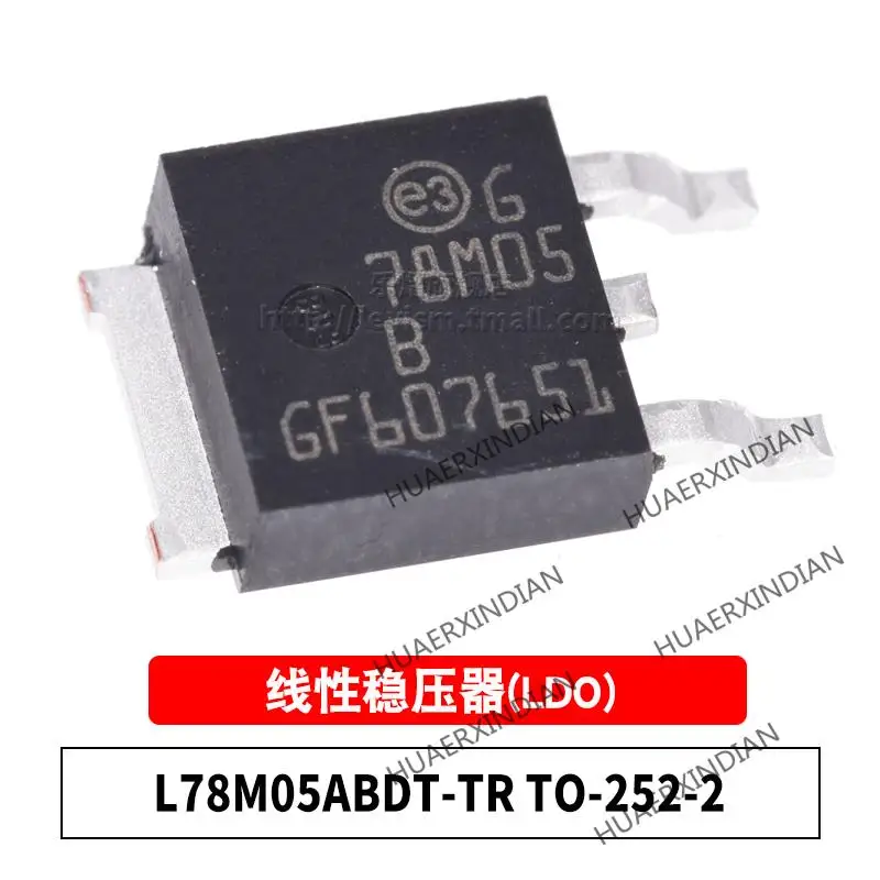 

10 шт./лот новый оригинальный телефон-252-2 78M05 5V