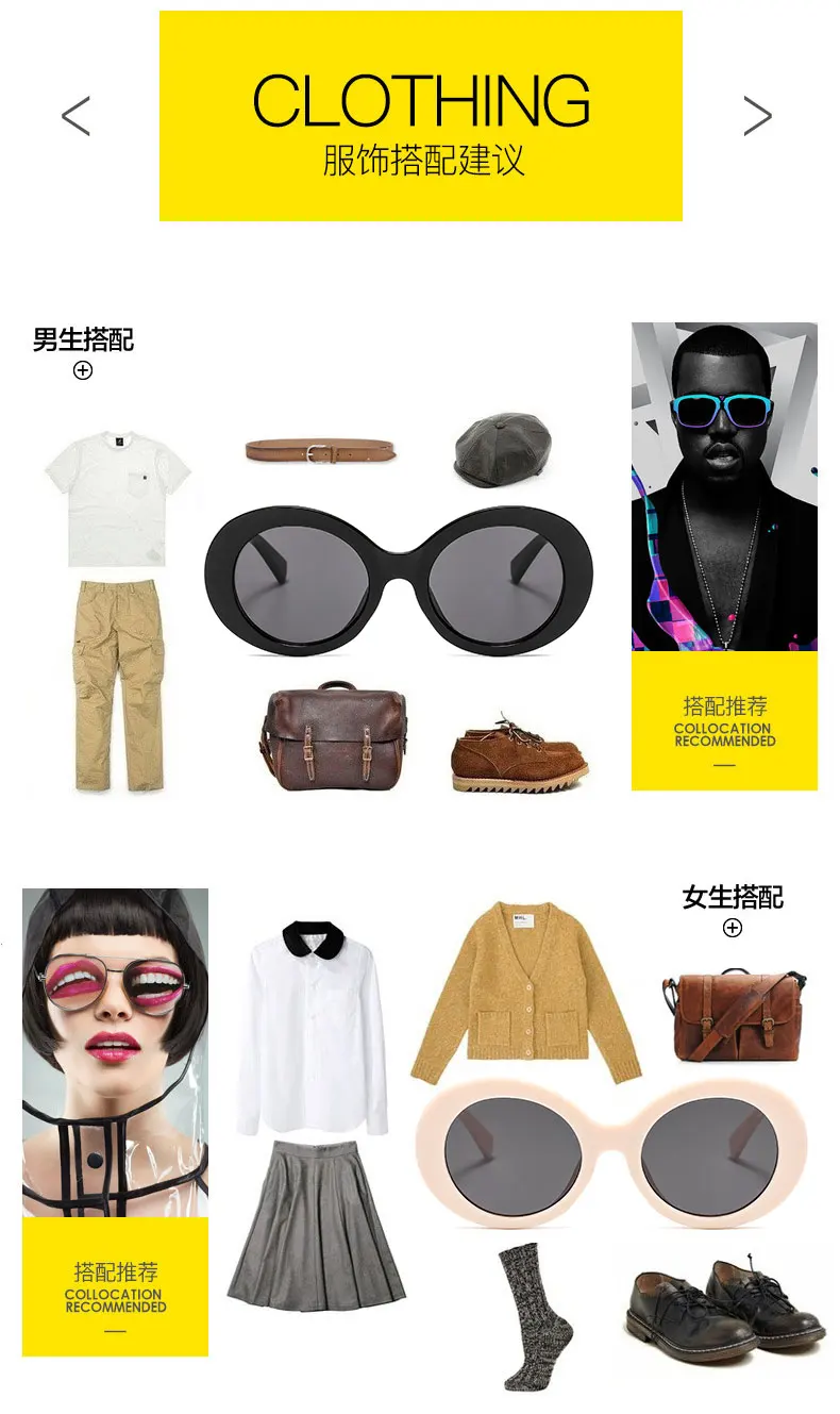 Овальные Солнцезащитные очки в стиле ретро для женщин