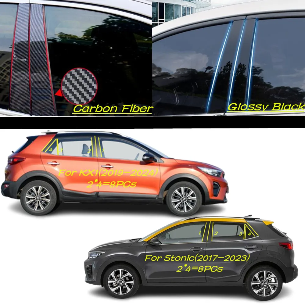 

Car PC Material Pillar Post Cover Door Trim Window Molding Sticker Plate Accessories For Kia Stonic/KX1 2017 2018 2019 2020-2024