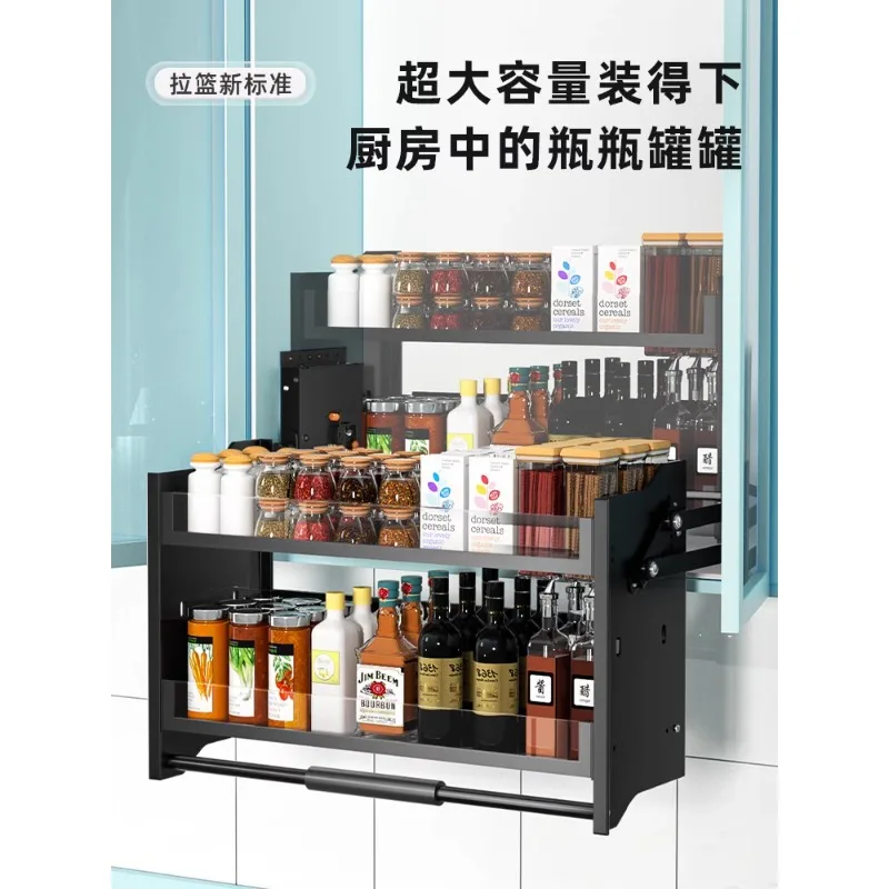 

Кухонный подвесной шкаф, подъемная корзина, выдвижной шкаф, верхний и нижний буферный стеллаж для приправ, двойная полка, стеллаж для хранения