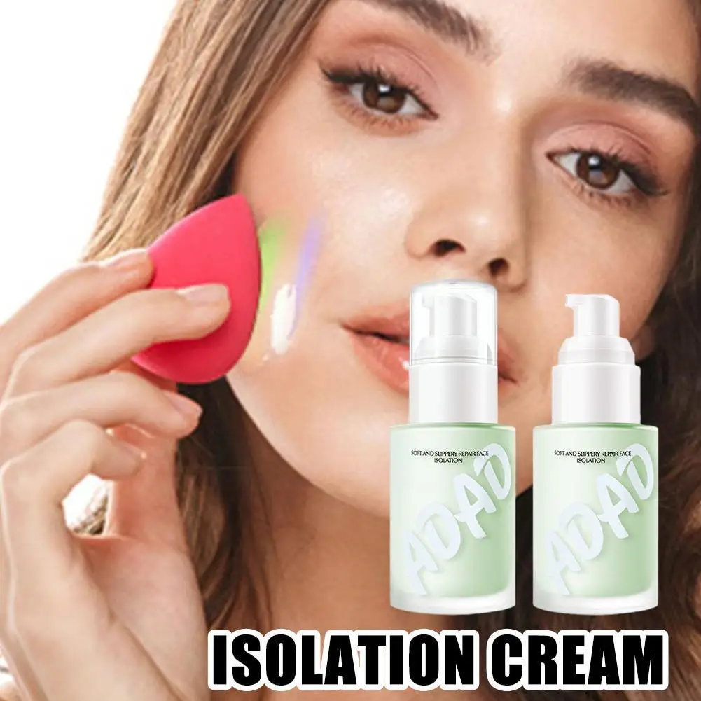 

Увлажняющий праймер для лица, 30 г