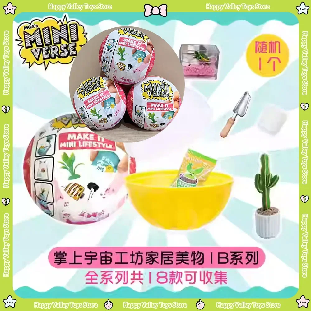 Новые аниме-фигурки MGA Miniverse Make It Mini Lifestyle Series 1B глухая коробка Figuirner