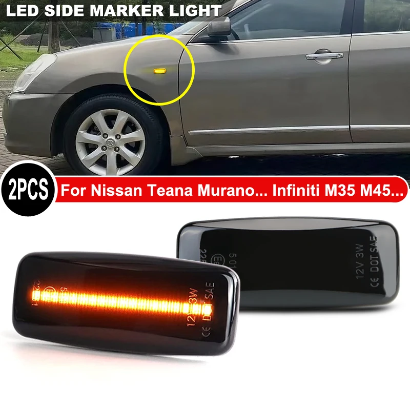 Фото 2 шт. светодиодных боковых габаритных огня для Nissan Teana, Murano, Bluebird, Sylphy, Almera, Fuga, а также для Infiniti M35, M45, FX35, FX45, QX56, QX60.