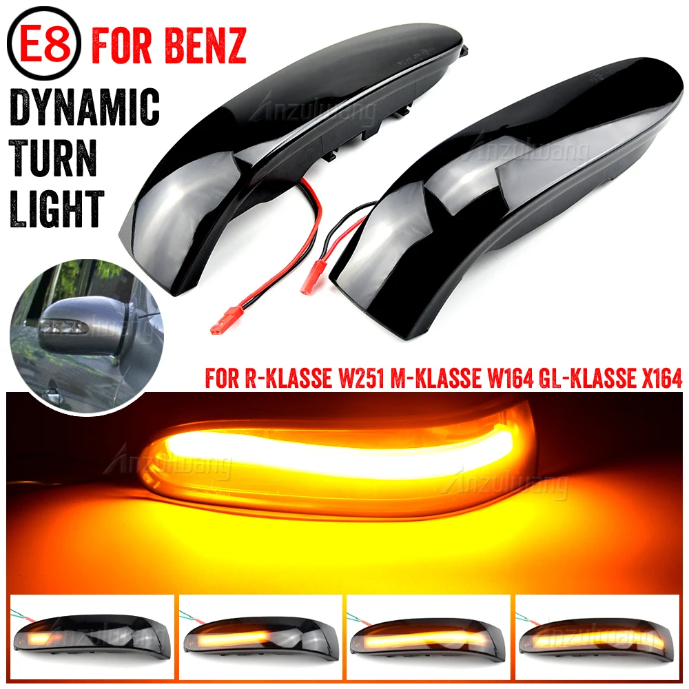 Для Mercedes Benz M-Class ML W164 GL X164 R W251 ML350 R300 2006-10